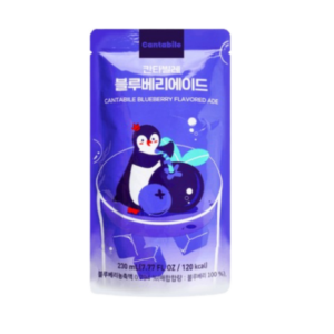 Bebida cantabile sabor arandano 230ml