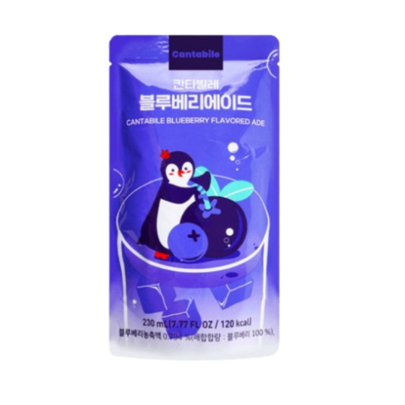 Bebida cantabile sabor arandano 230ml