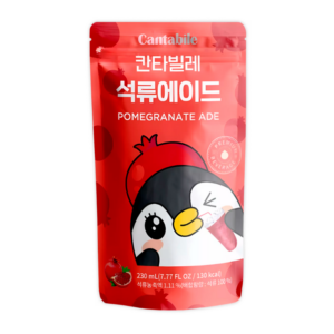 Bebida cantabile sabor granada 230ml