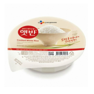 Cooked rice 210gr.