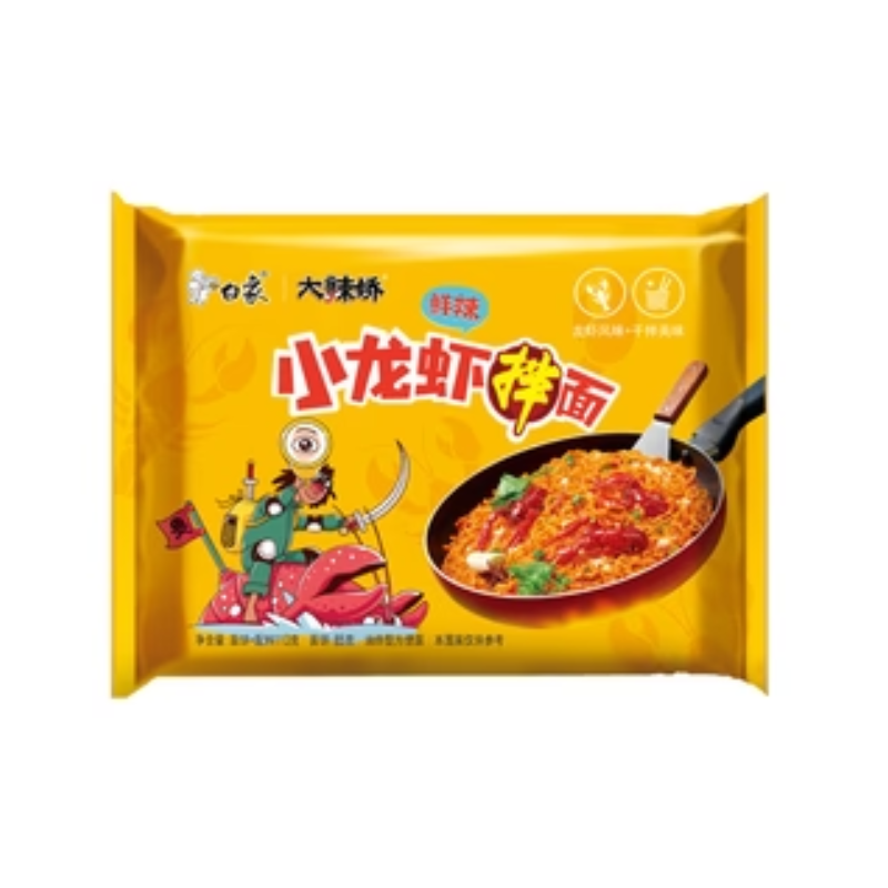 Fideo instantaneo con sabor a cangrejo de rio (bai xiang) 113gr