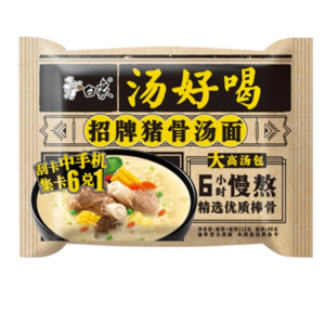 Fideo instantaneo con sabor a costilla (bai xiang) 113gr