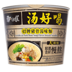 Fideo instantaneo sabor a costilla (baixiang) 108gr - bowl