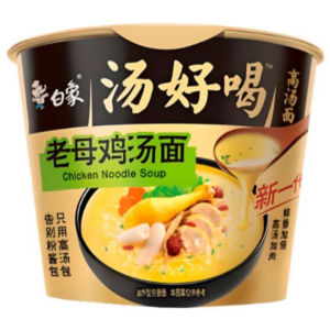 Fideo instantaneo sabor a pollo (baixiang) 108gr - bowl