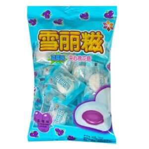 Marshmallow sabor a arandano 64g
