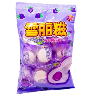 Marshmalow sabor a uva 64g