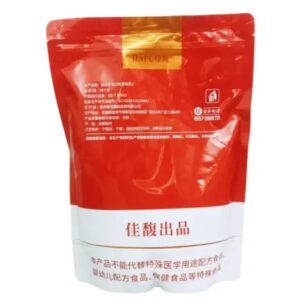 Mezcla harina de taro + crema vegetal 1KG (Jia Fu Food)