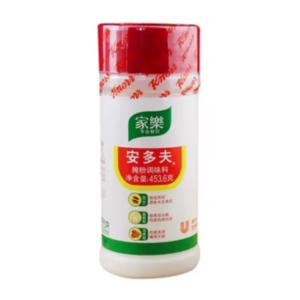 Polvo para suavizar carne (jia le)