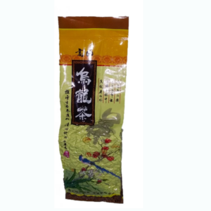 Té Oolong en Hojas Sofit (250g)