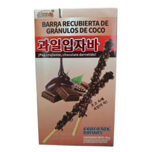 Galletas Sabor a Cacao (48g)