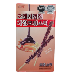 Palitos de Galleta Bañados en Crema de Chocolate y Cáscara de Naranja (48g)