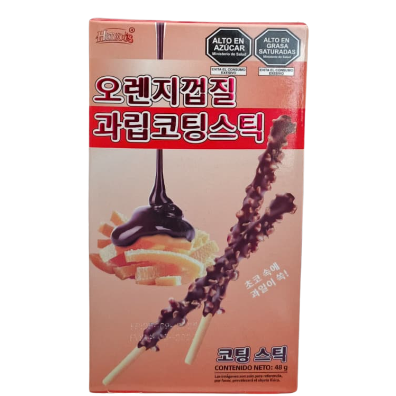 Palitos de Galleta Bañados en Crema de Chocolate y Cáscara de Naranja (48g)